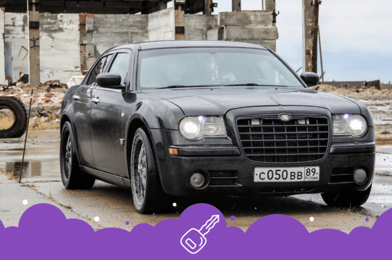 Black Chrysler 300